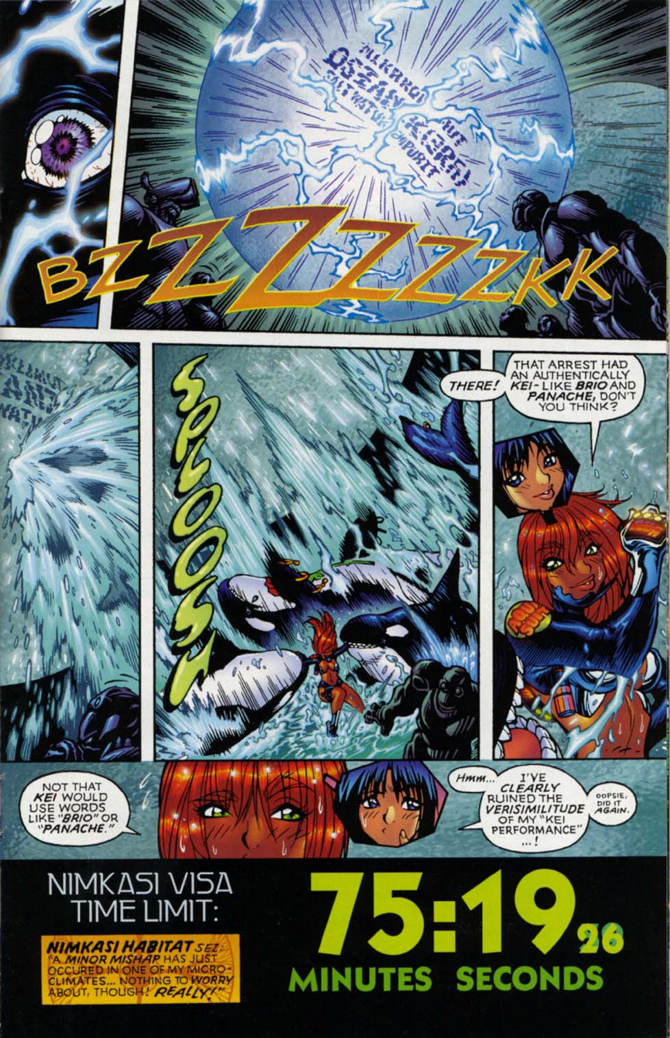 Read online Dirty Pair: Run From the Future comic -  Issue #2 - 15