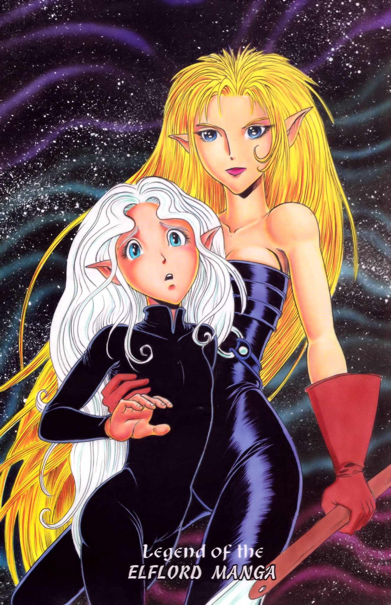 Read online Legend of the Elflord comic -  Issue #1 - 31
