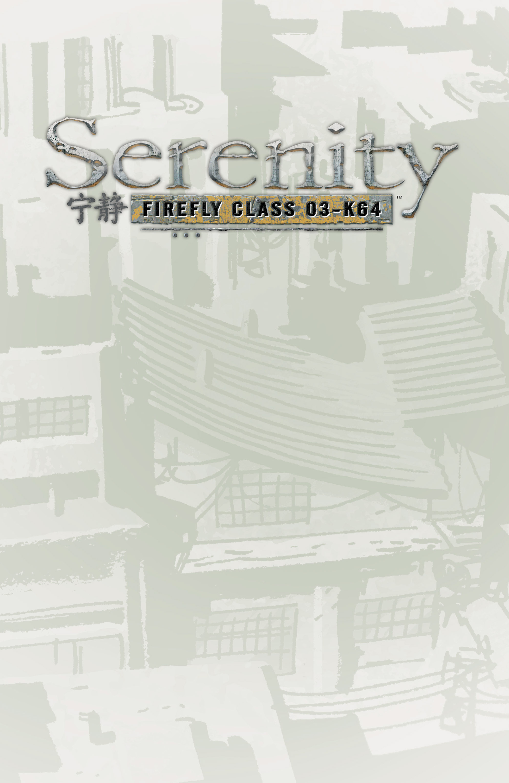 Read online Serenity Volume Three: The Shepherd's Tale comic -  Issue # TPB - 3