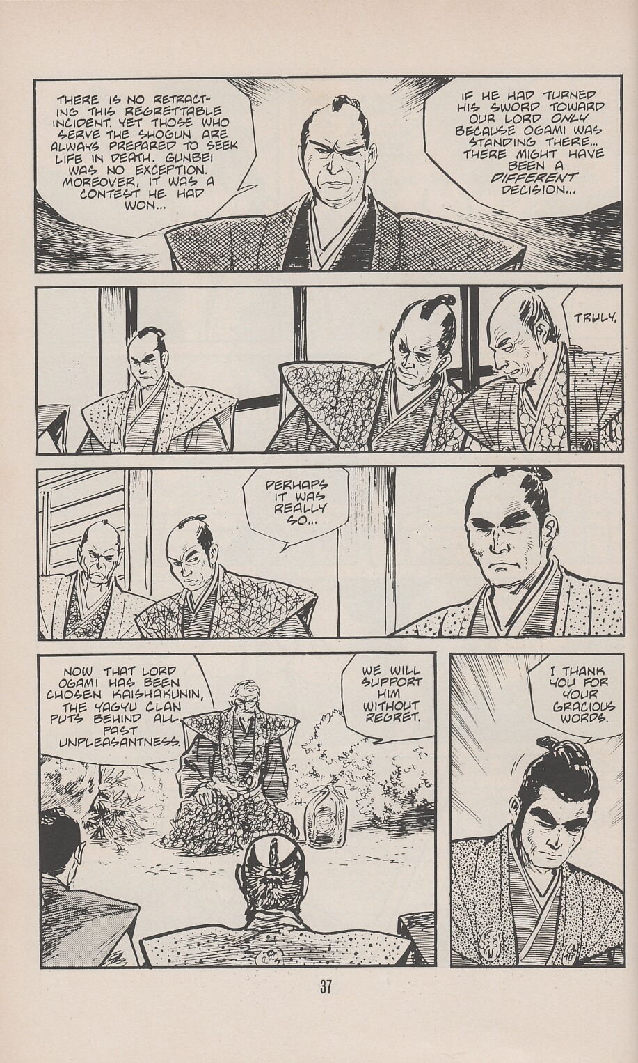 Read online Lone Wolf and Cub comic -  Issue #13 - 45