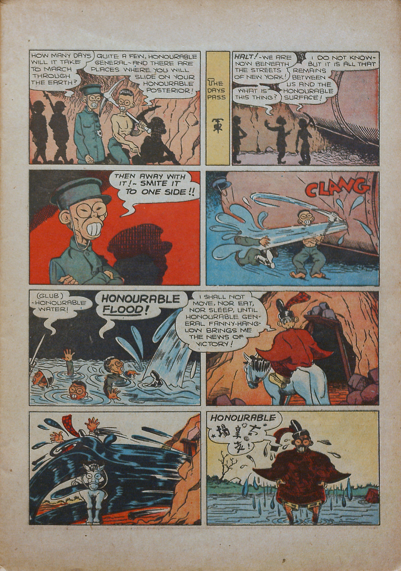 Read online Camp Comics comic -  Issue #3 - 17