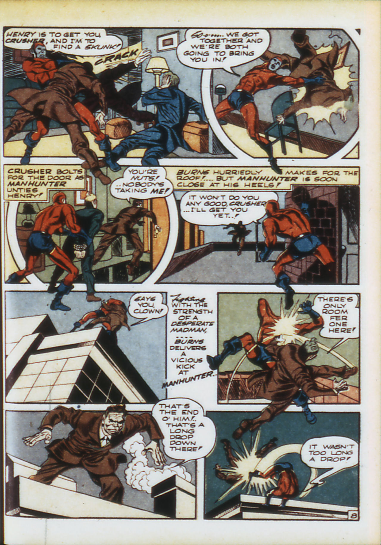Read online Adventure Comics (1938) comic -  Issue #74 - 54