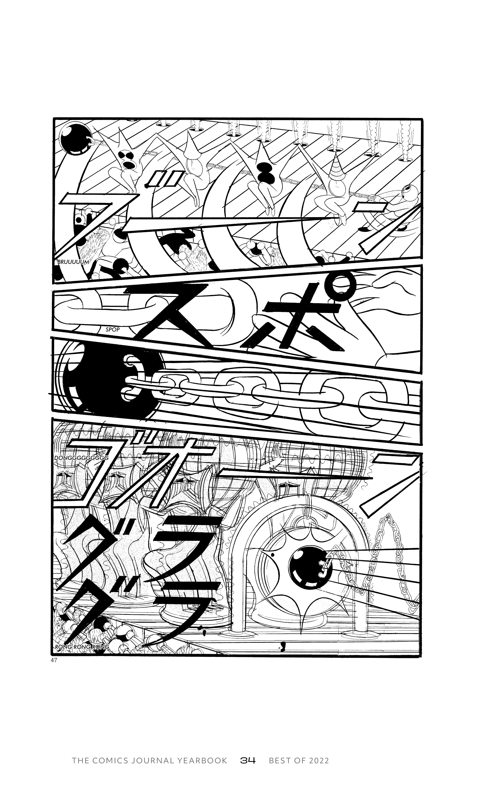 Read online The Comics Journal Yearbook: Best of 2022 comic -  Issue # TPB - 42