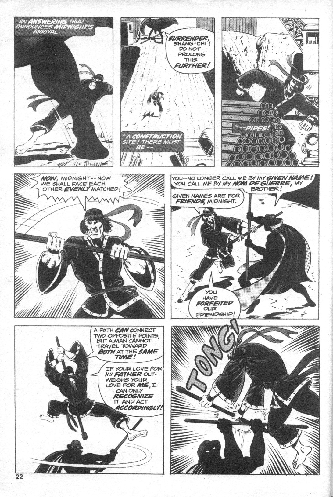 The Deadly Hands of Kung Fu Issue #15 #16 - English 22
