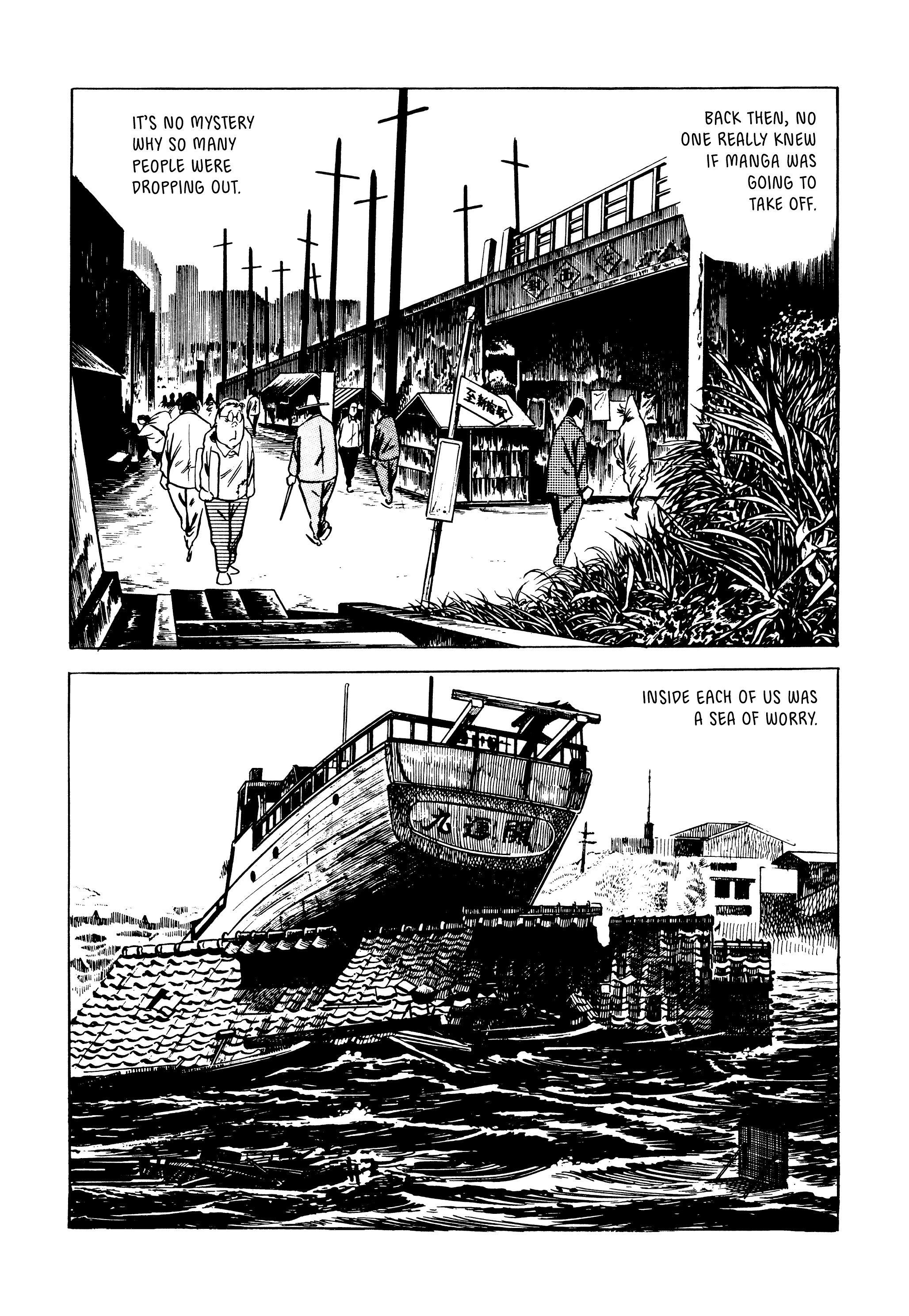 Read online Showa: A History of Japan comic -  Issue # TPB 4 (Part 2) - 68