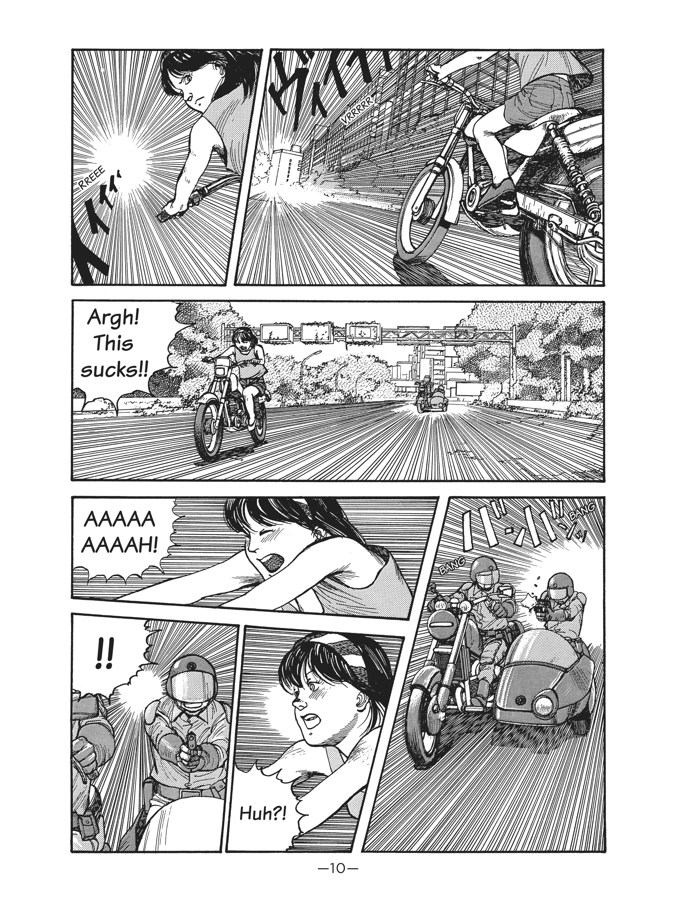 Read online Dream Fossil: The Complete Stories of Satoshi Kon comic -  Issue # TPB (Part 1) - 10