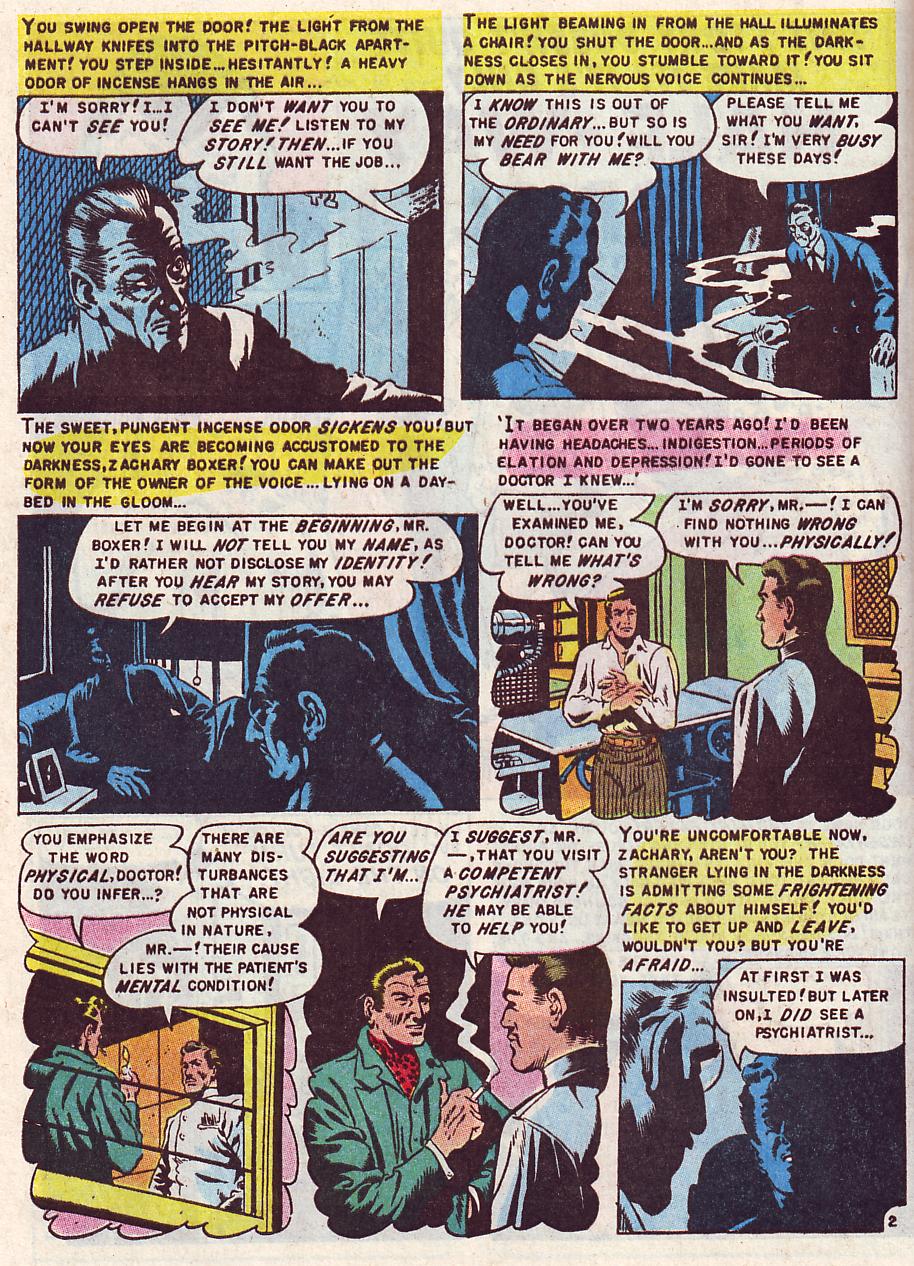 The Vault of Horror (1950) issue 26 - Page 19