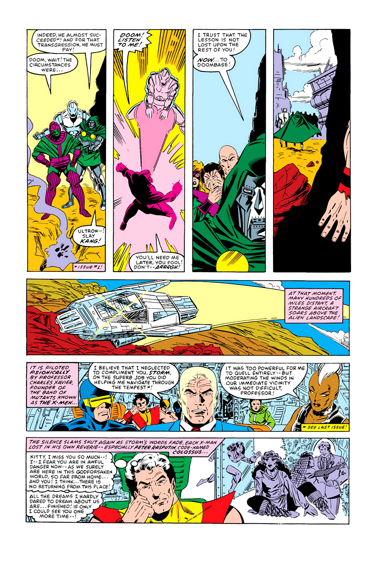 Read online The Incredible Hulk (1968) comic -  Issue #294E - 13