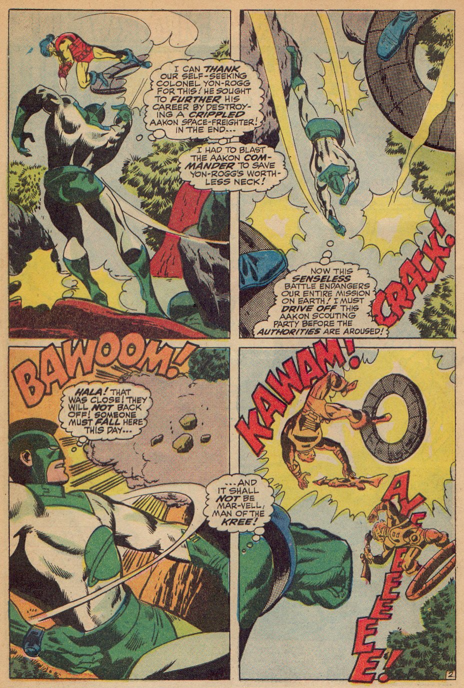 Captain Marvel (1968) Issue #9 #9 - English 3