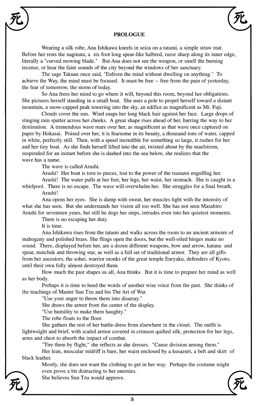 Read online Shi: The Illustrated Warrior comic -  Issue #1 - 5