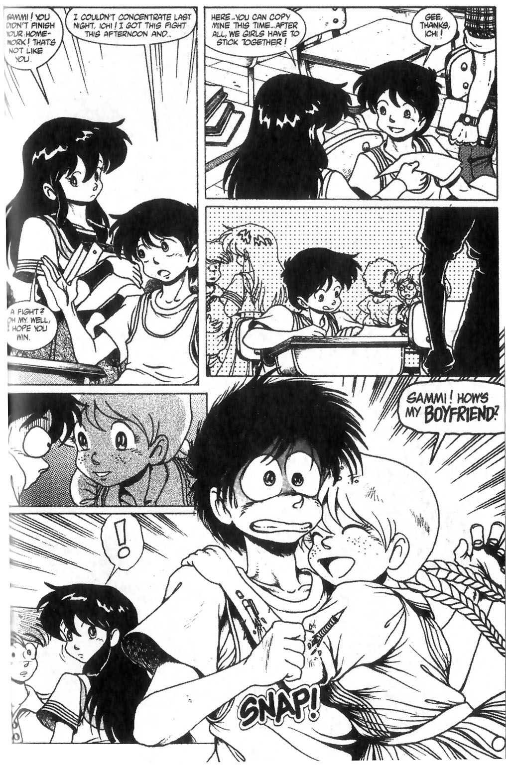 Read online Ninja High School (1986) comic -  Issue #26 - 9