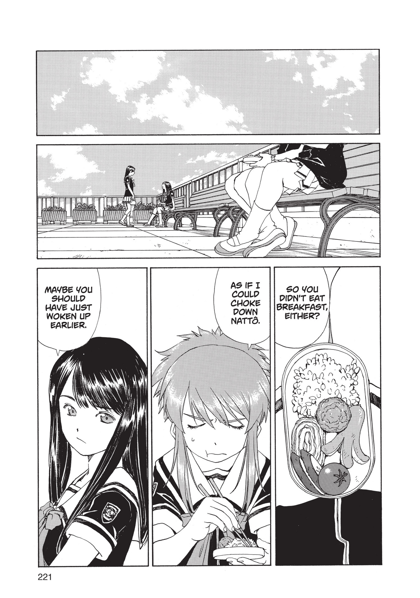 Read online Paradise Residence comic -  Issue #1 - 221