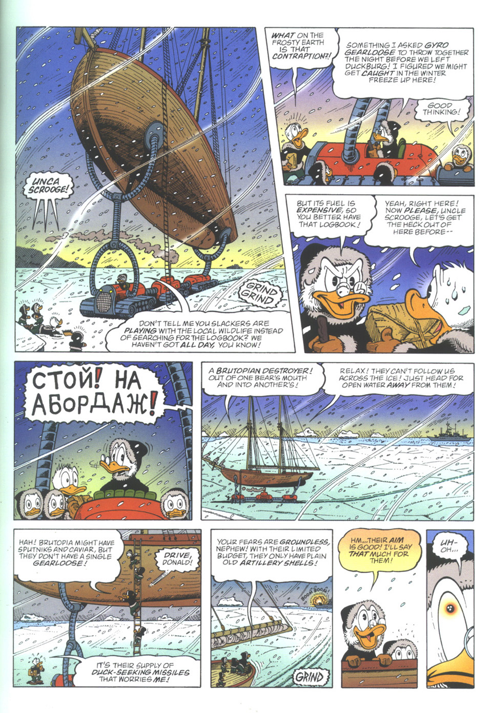 Read online Uncle Scrooge (1953) comic -  Issue #339 - 9