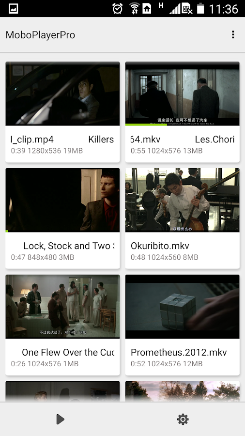 MoboPlayer Pro | Screenshot