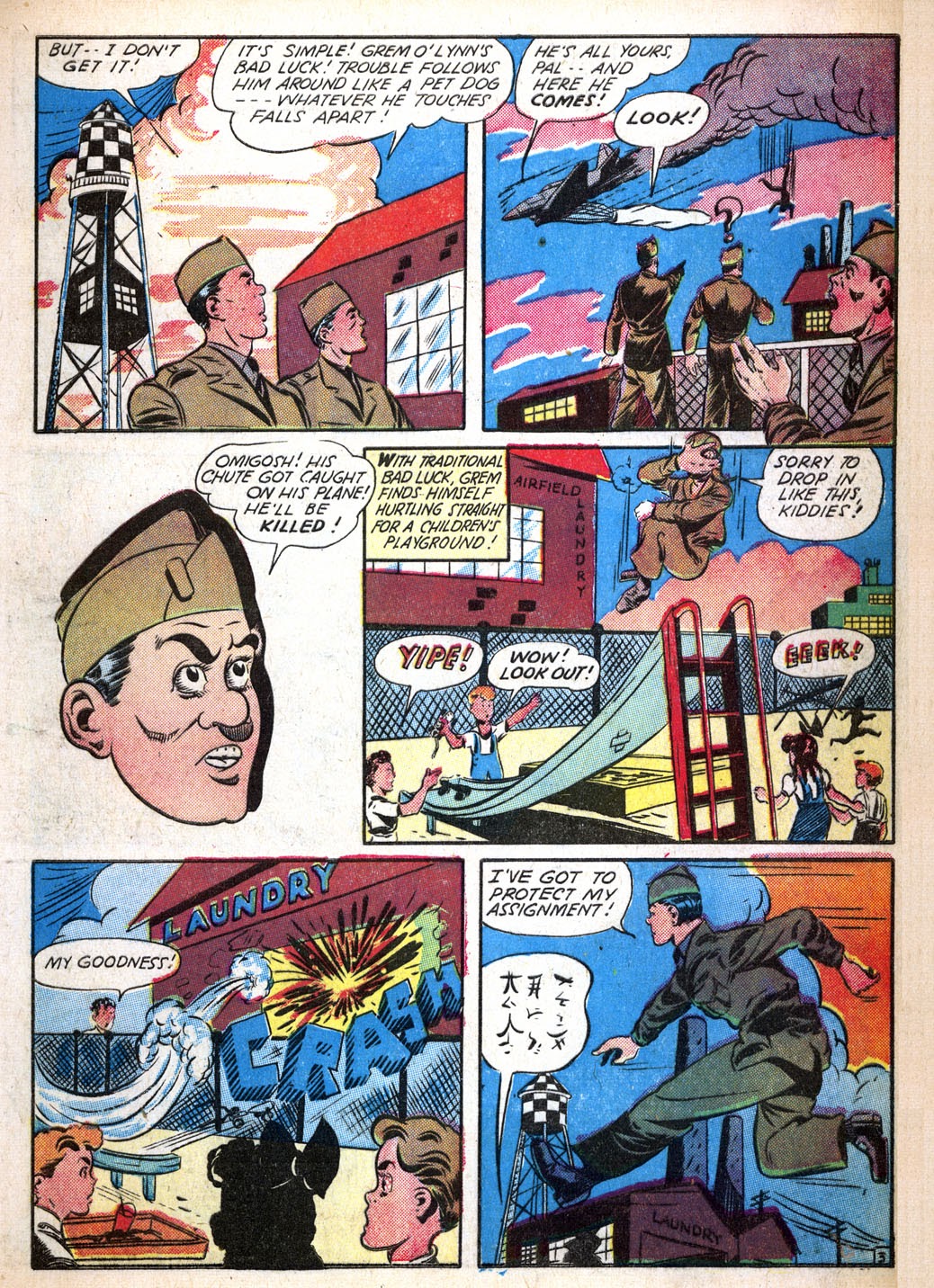 Read online Target Comics comic -  Issue #44 - 15