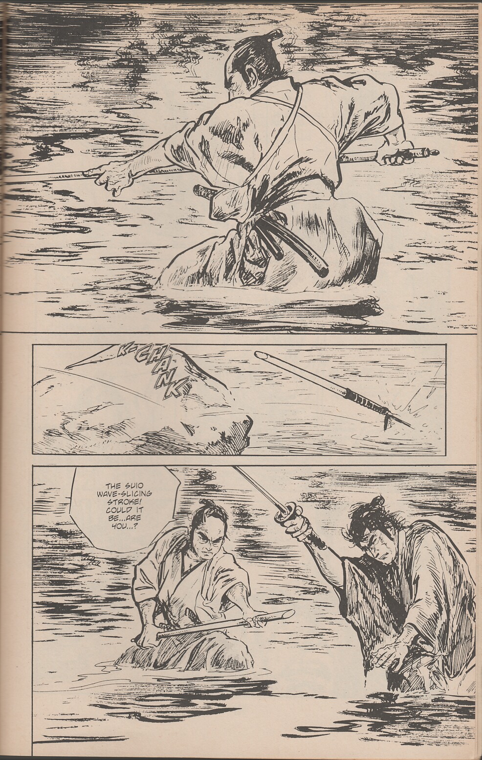 Read online Lone Wolf and Cub comic -  Issue #40 - 63