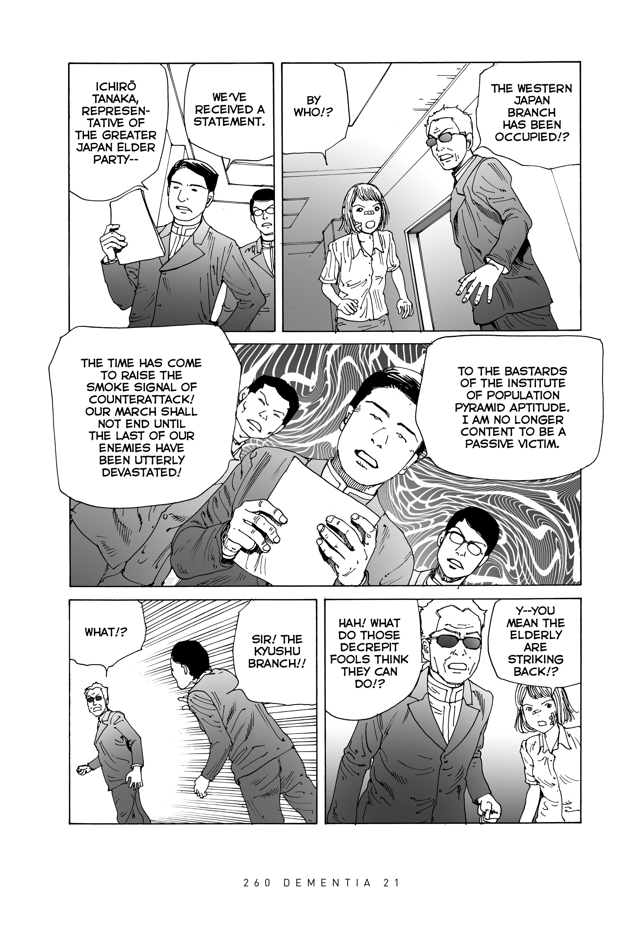 Read online Dementia 21 comic -  Issue # TPB 2 (Part 3) - 64