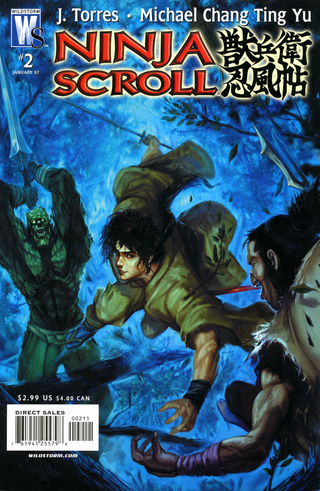 Read online Ninja Scroll comic -  Issue #2 - 1
