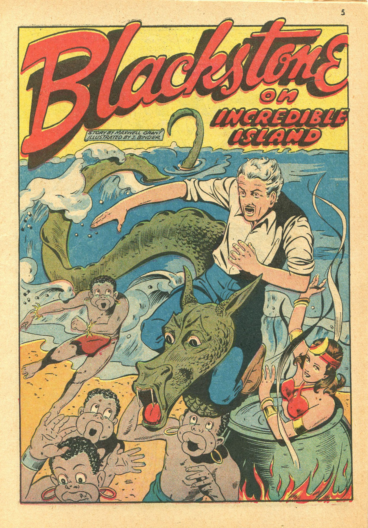 Read online Super-Magician Comics comic -  Issue #16 - 5