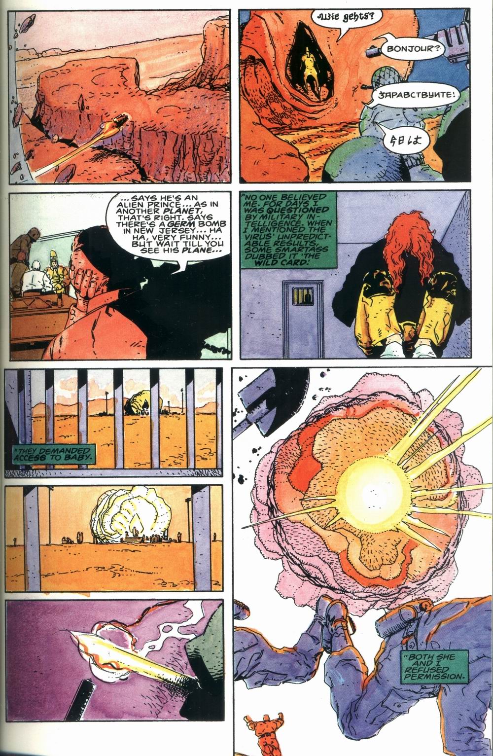 Read online Wild Cards comic -  Issue #1 - 15
