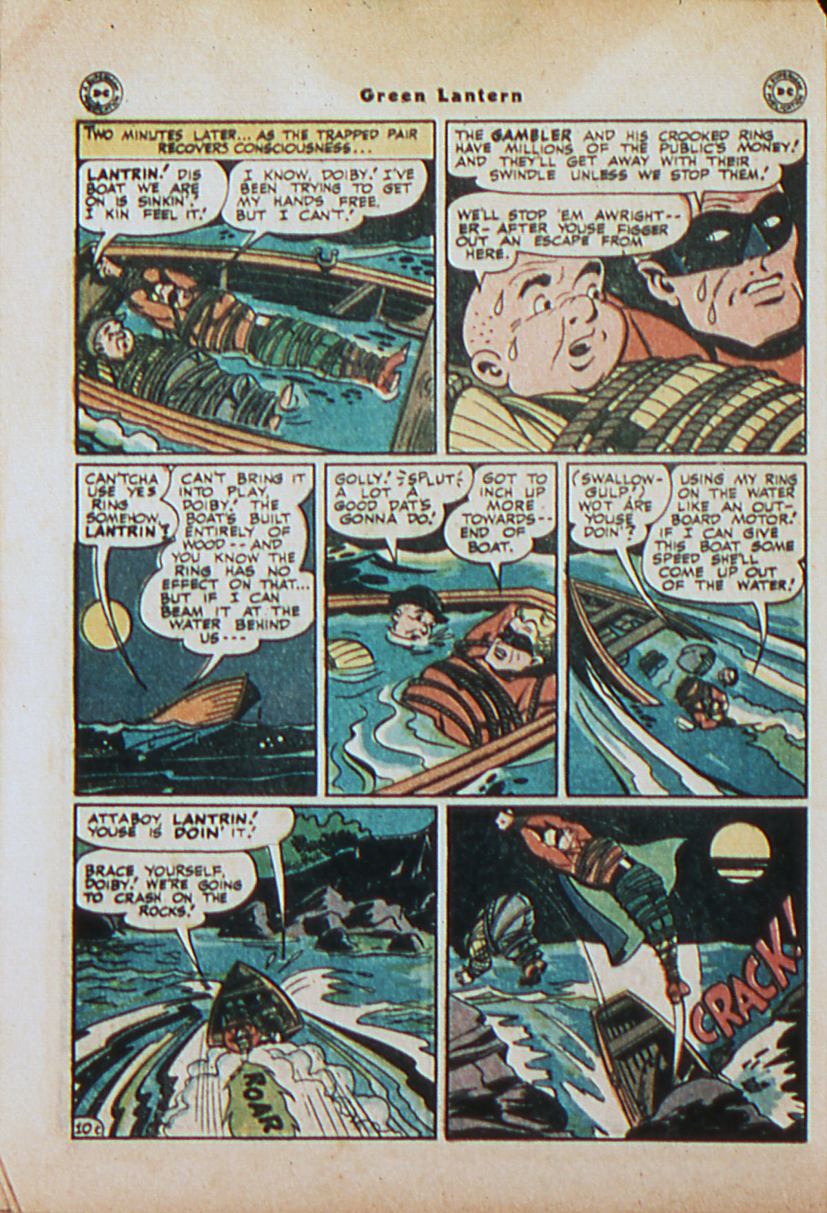 Green Lantern (1941) Issue #27 #27 - English 47