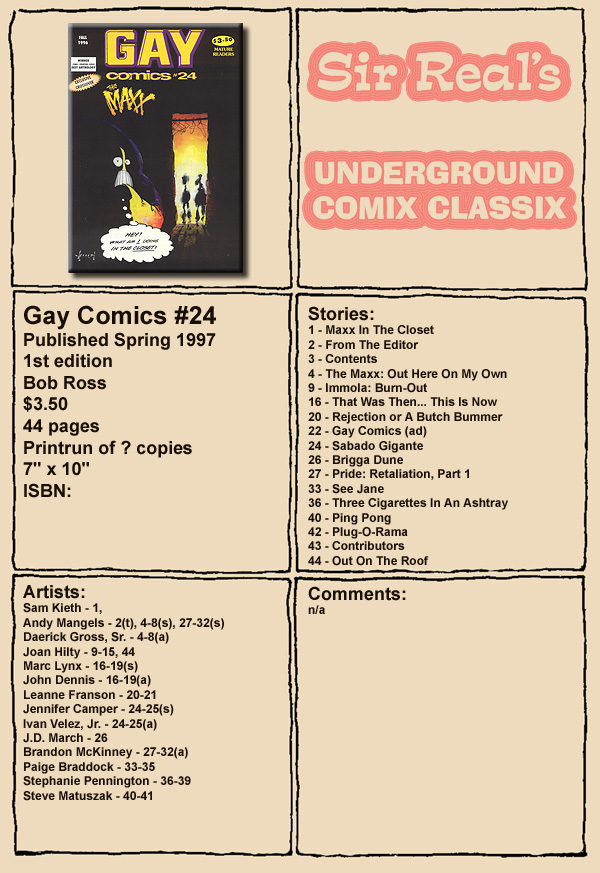 Read online Gay Comix (Gay Comics) comic -  Issue #24 - 1