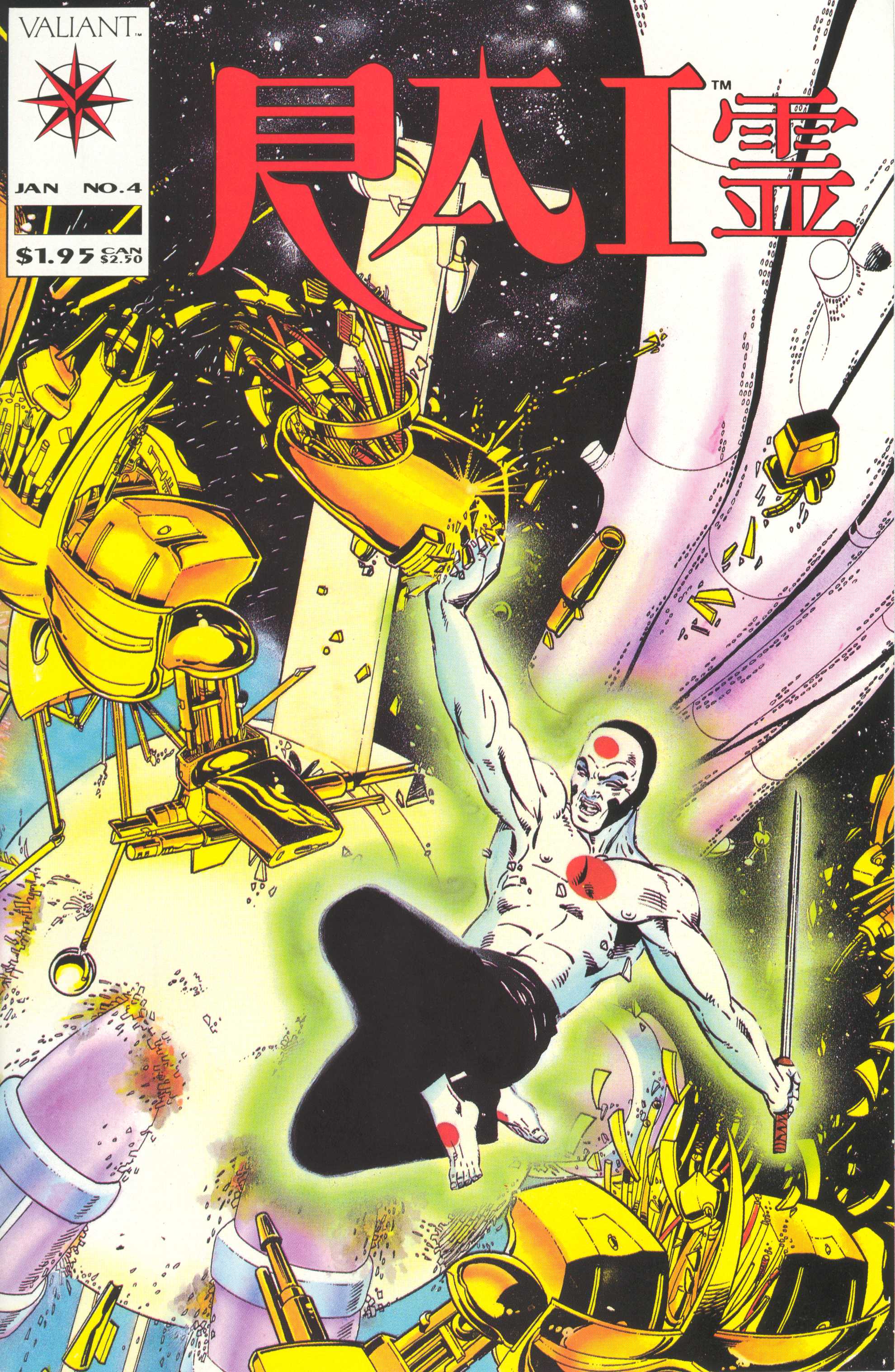 Read online Magnus Robot Fighter (1991) comic -  Issue #8 - 17