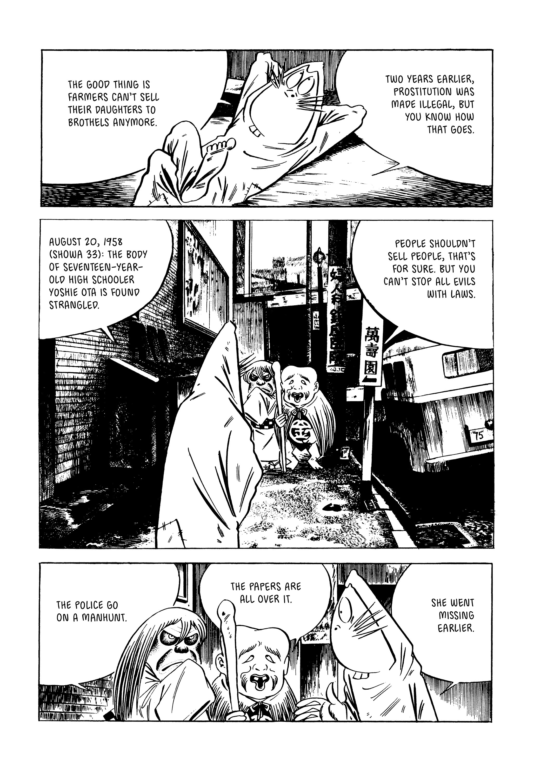 Read online Showa: A History of Japan comic -  Issue # TPB 4 (Part 1) - 63
