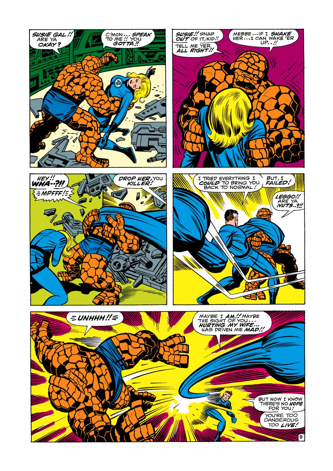 Fantastic Four (1961) 71 Page 8