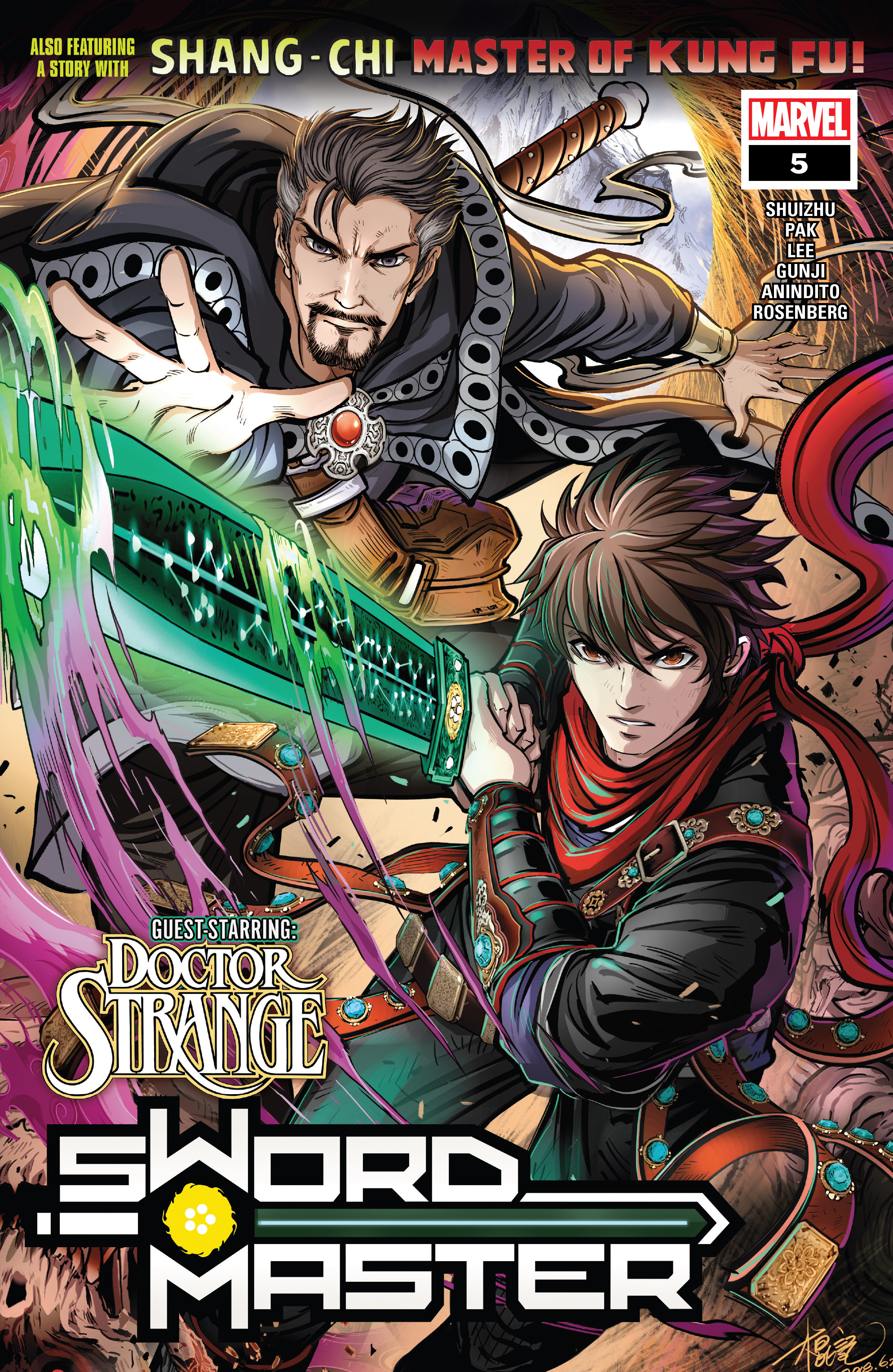Read online Sword Master comic -  Issue #5 - 1