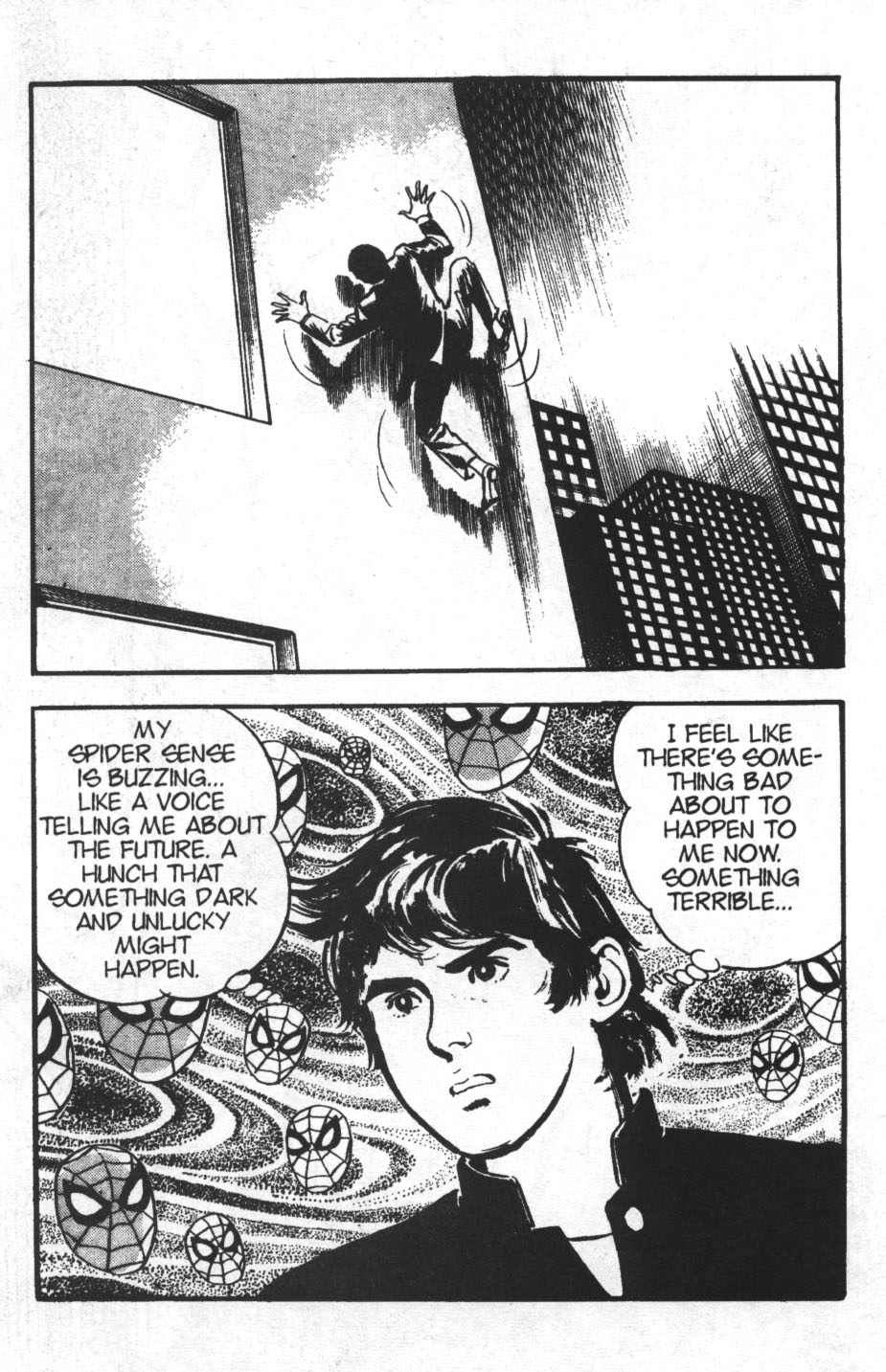 Read online Spider-Man: The Manga comic -  Issue #27 - 3