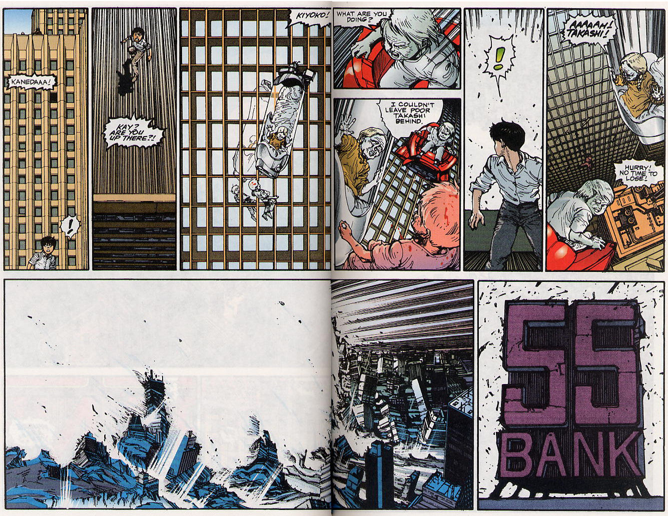 Read online Akira comic -  Issue #16 - 27