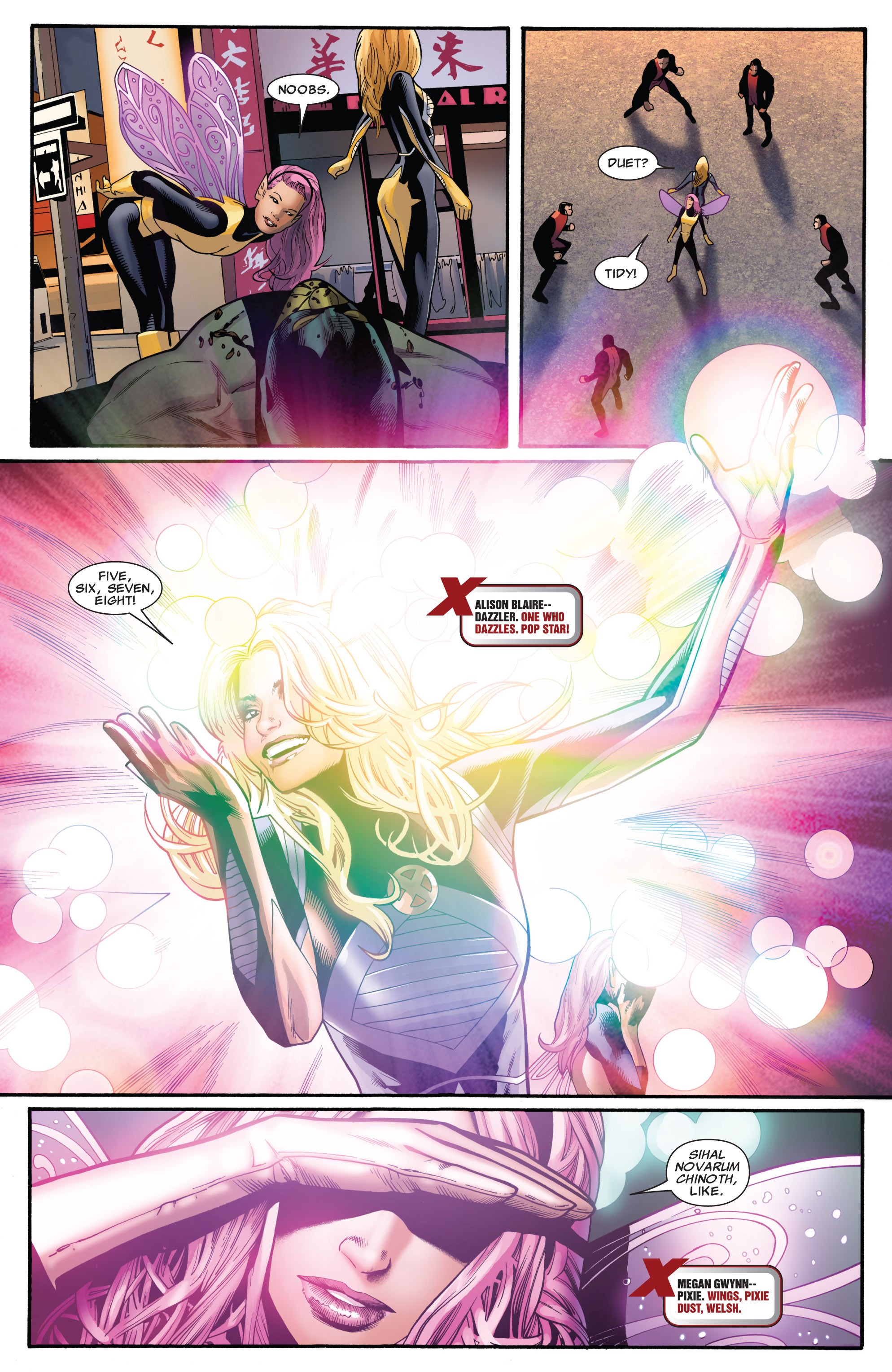 Read online Uncanny X-Men (1963) comic -  Issue #532 - 11