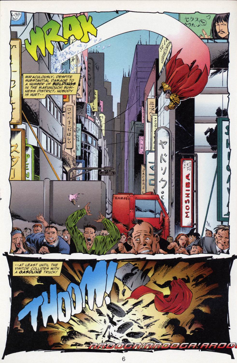 Read online Supreme (1992) comic -  Issue #24 - 8