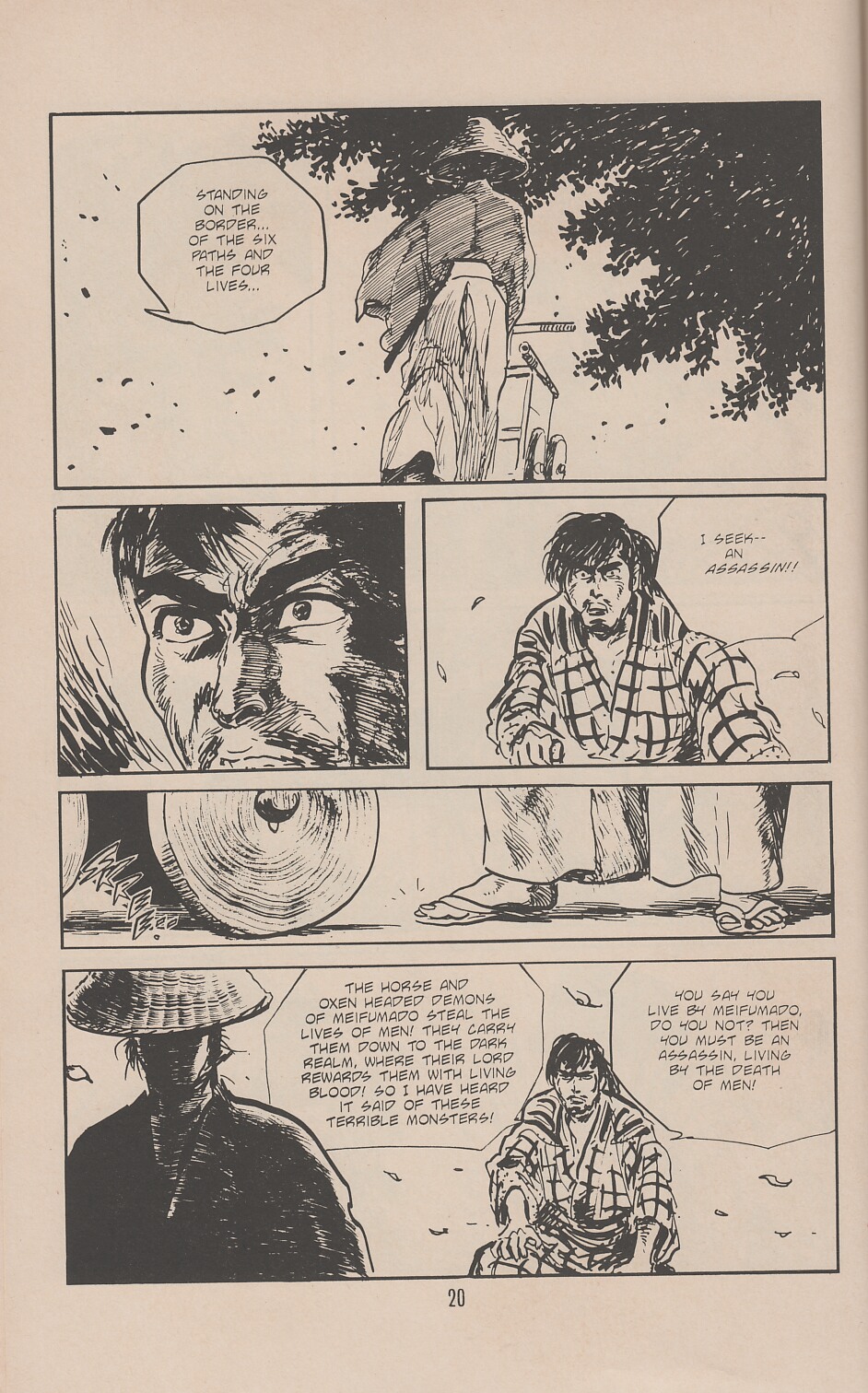 Read online Lone Wolf and Cub comic -  Issue #42 - 23