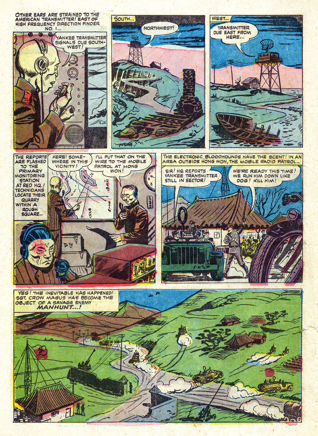 Read online War Action comic -  Issue #4 - 14