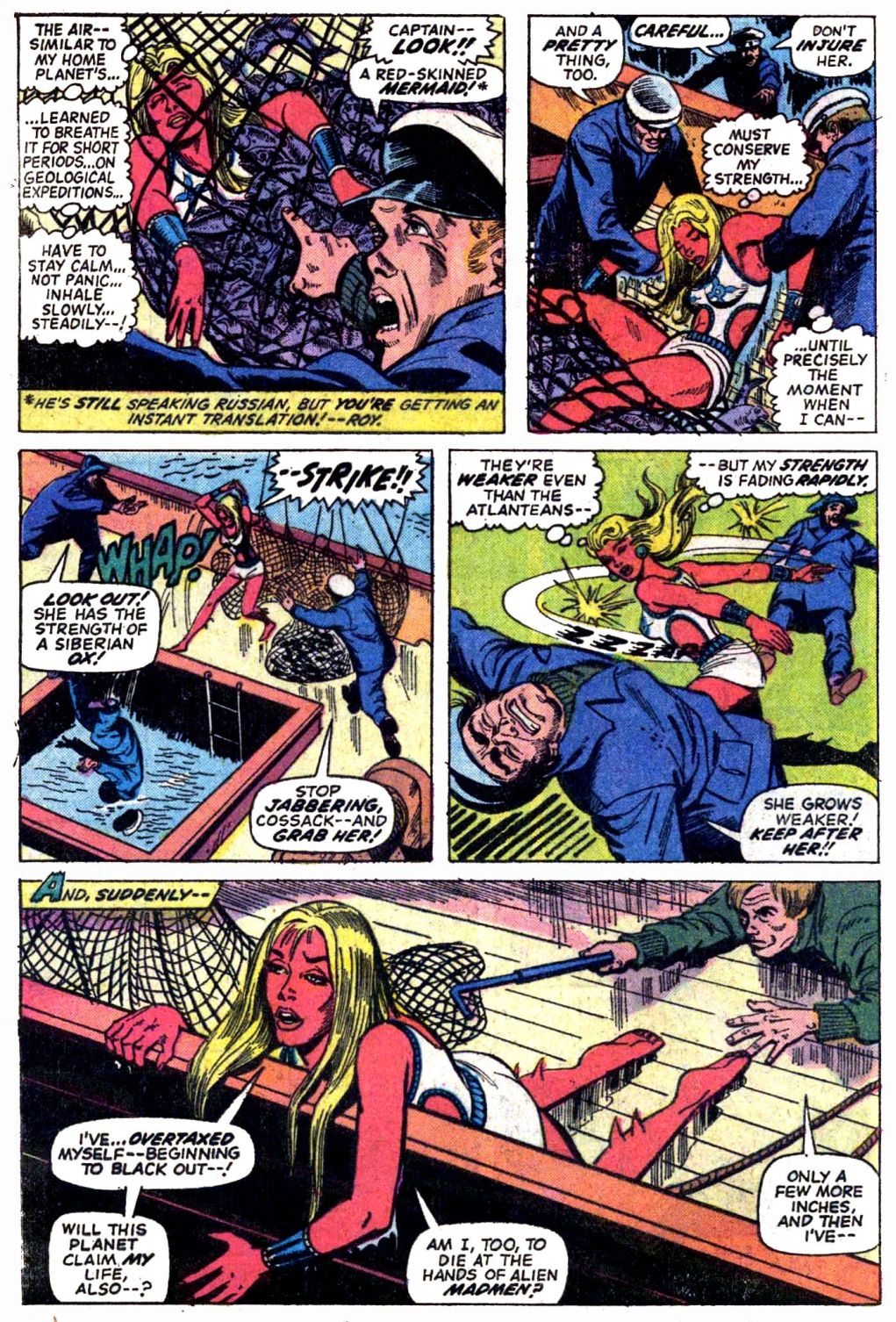 Read online The Sub-Mariner comic -  Issue #59 - 8