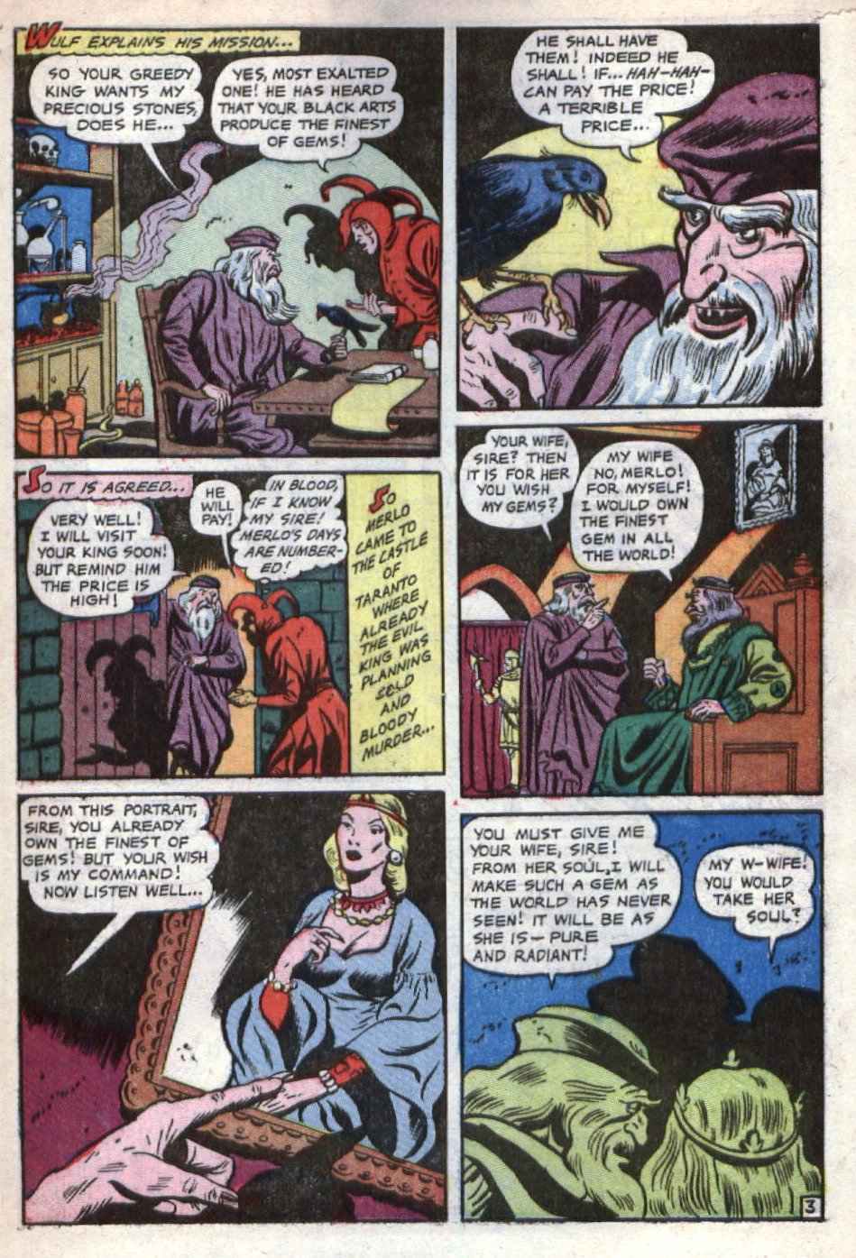 Read online Voodoo (1952) comic -  Issue #4 - 21