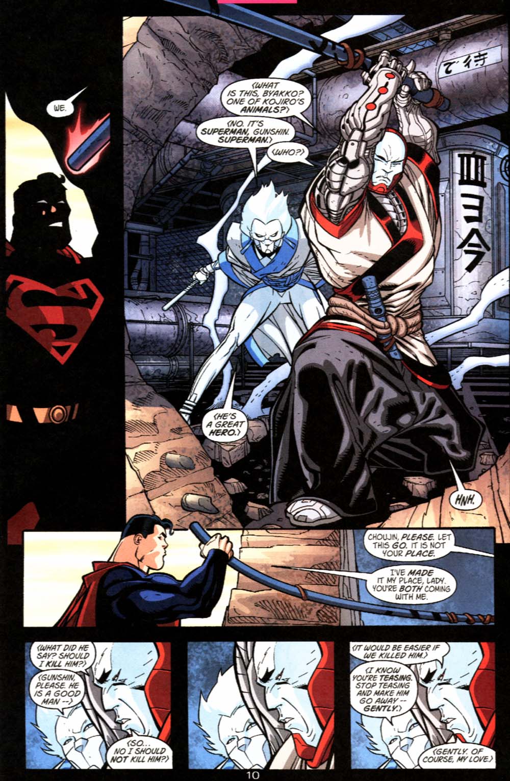 Read online Action Comics (1938) comic -  Issue #787 - 11