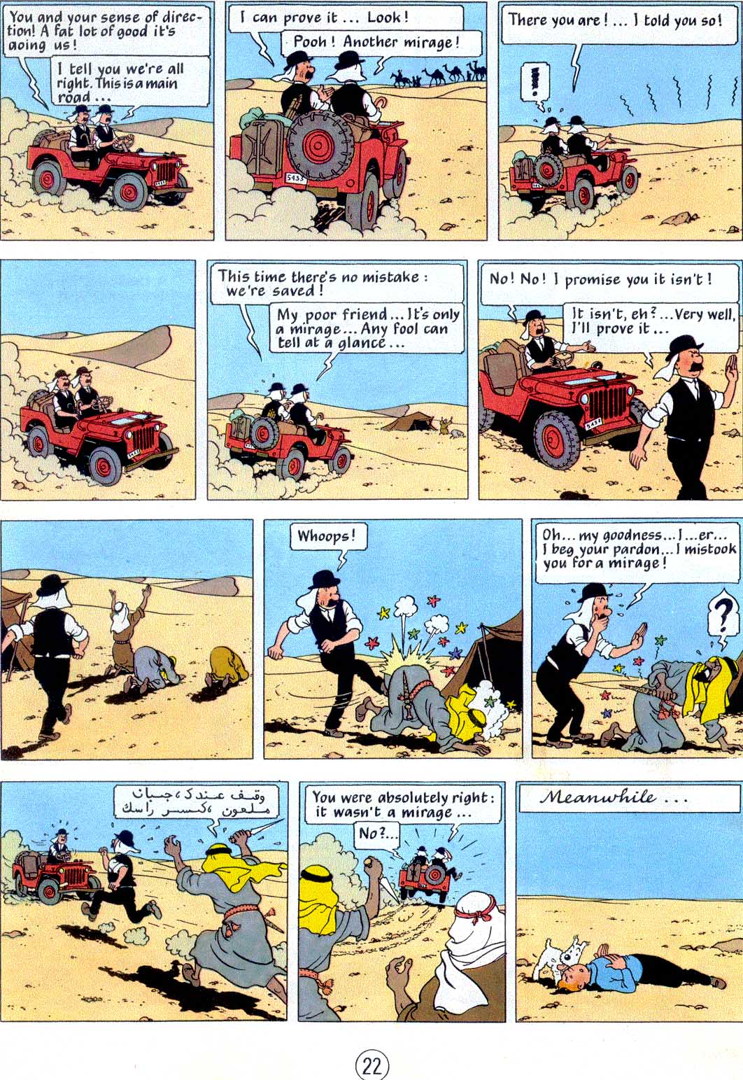 Read online The Adventures of Tintin comic -  Issue #15 - 26