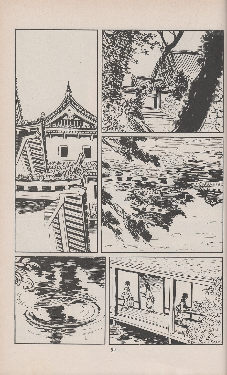 Read online Lone Wolf and Cub comic -  Issue #6 - 34