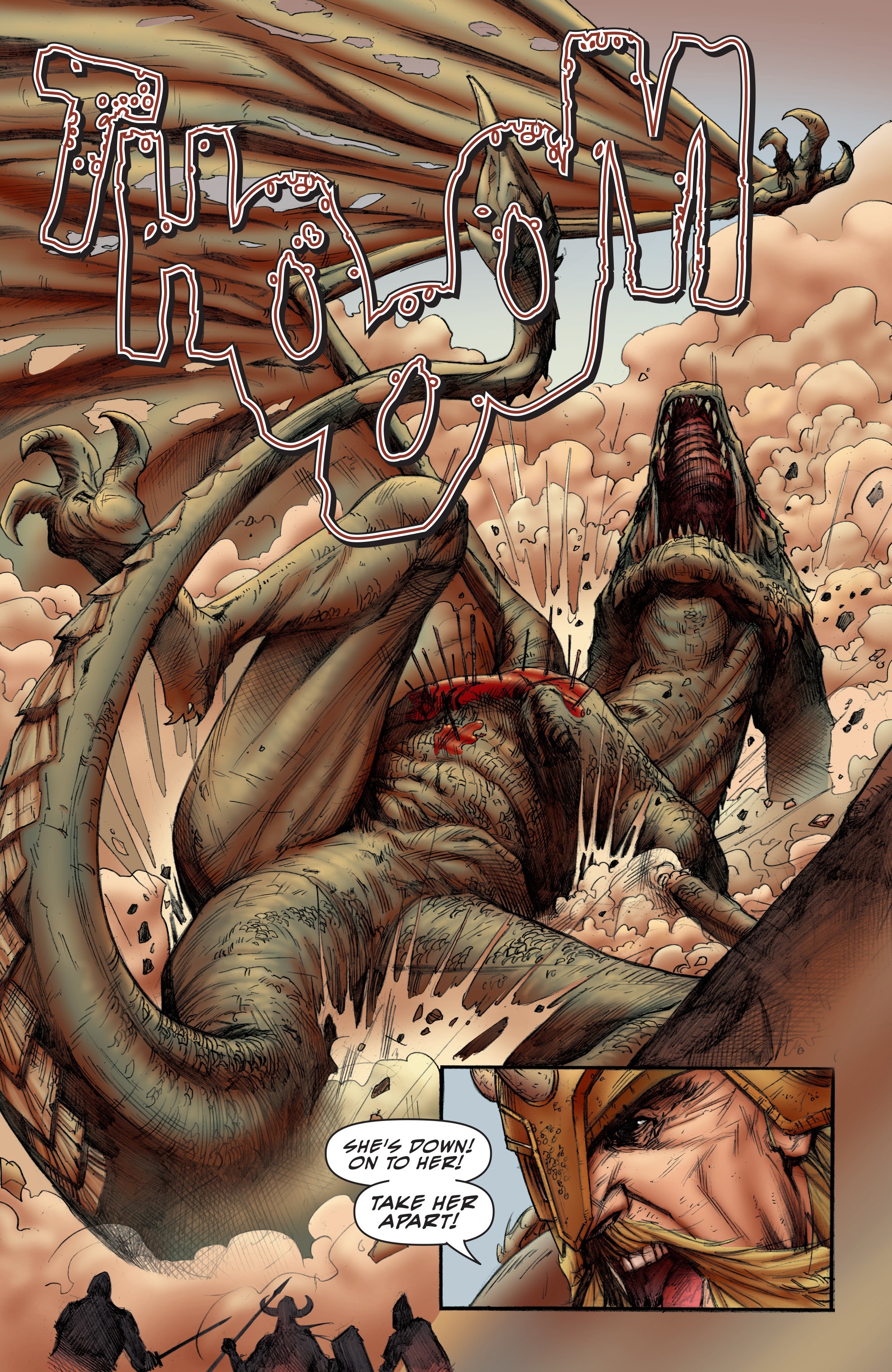 Read online A Town Called Dragon comic -  Issue #1 - 12