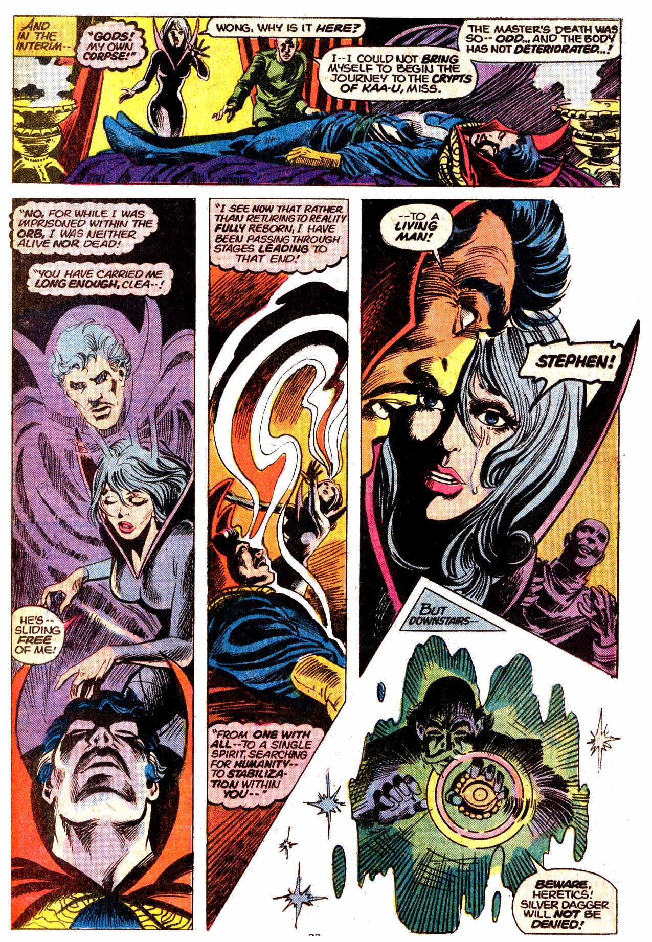 Read online Doctor Strange (1974) comic -  Issue #5 - 14