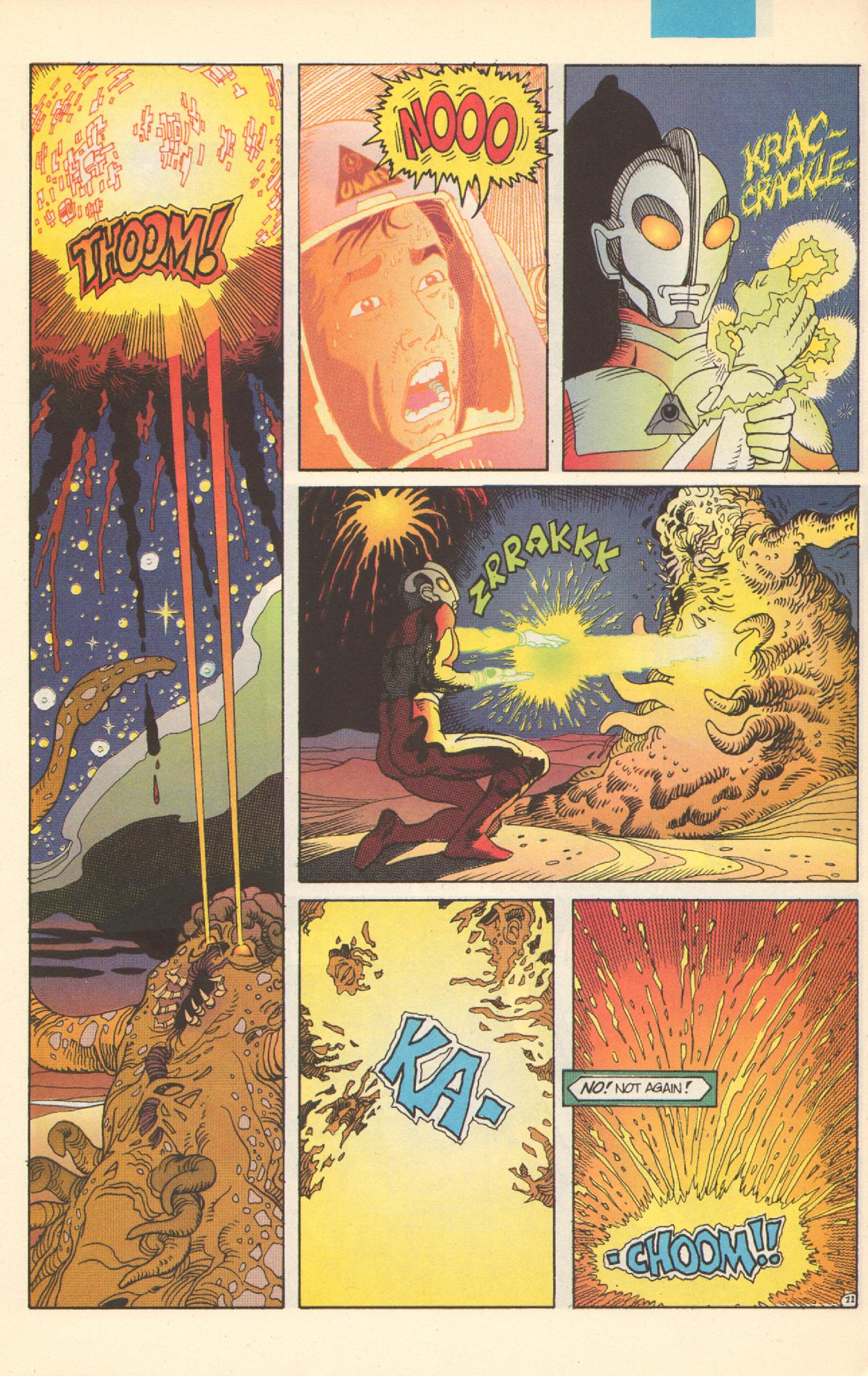 Read online Ultraman (1993) comic -  Issue #1 - 15