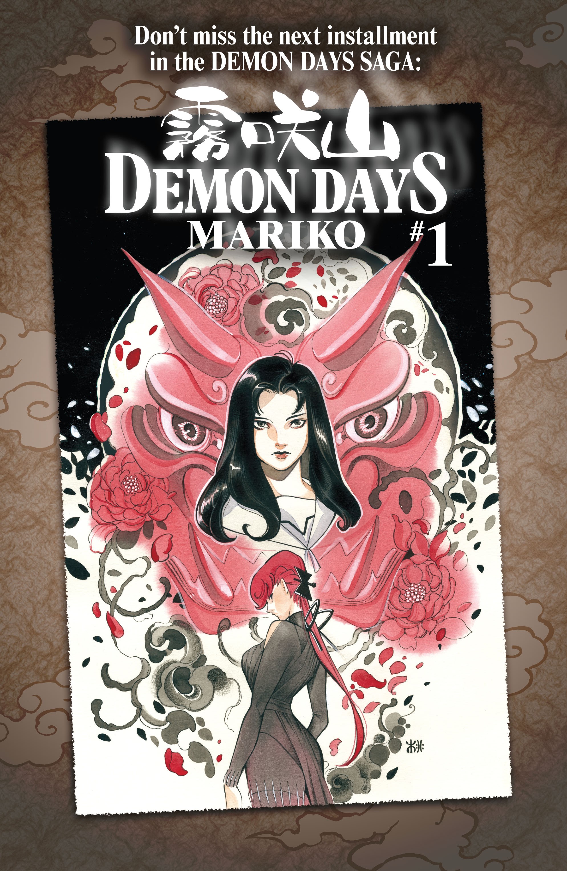 Read online Demon Days: X-Men comic -  Issue #1 - 34