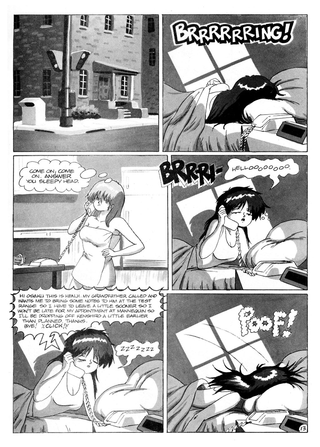 Read online Metal Bikini (1990) comic -  Issue #1 - 16