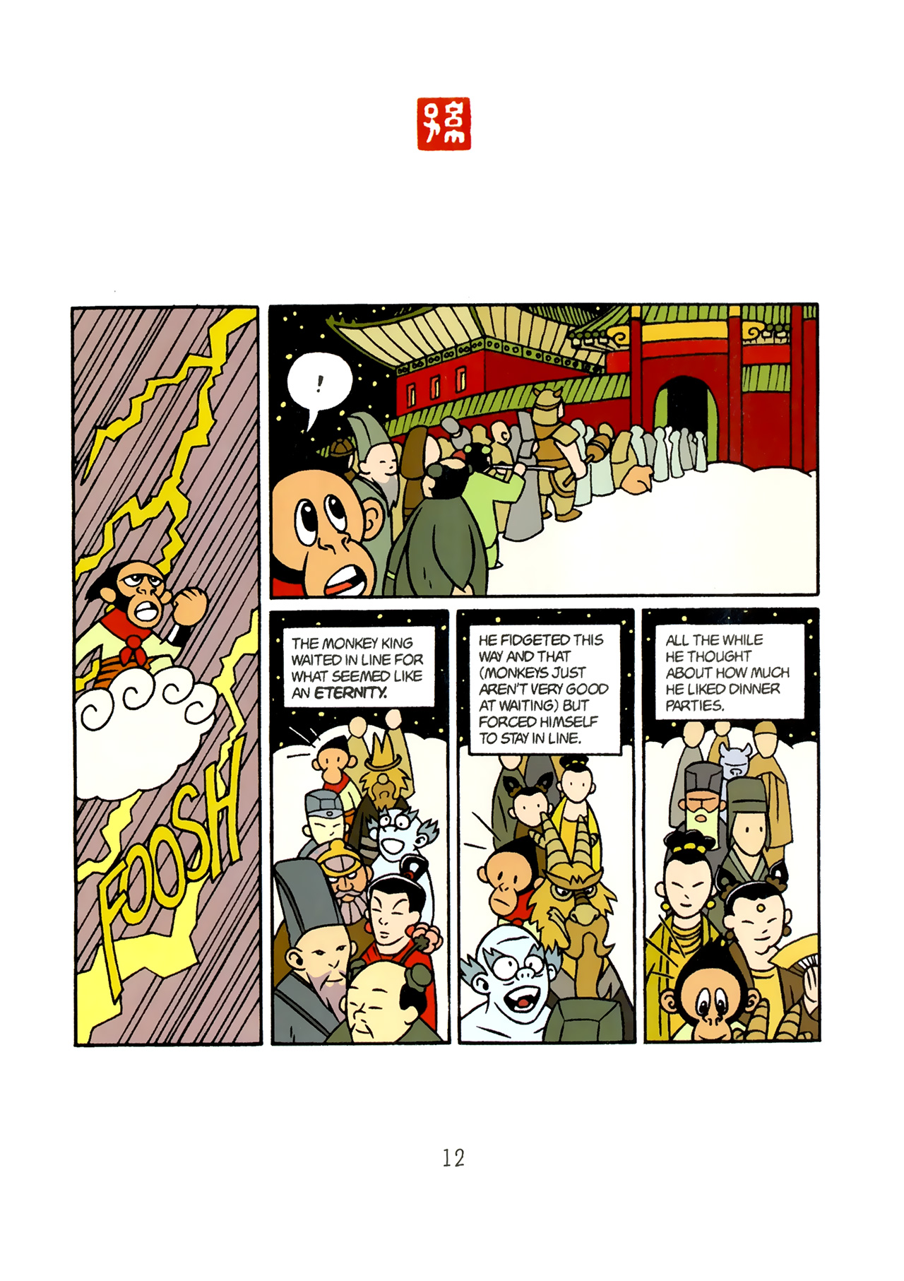 Read online American Born Chinese comic -  Issue # Full - 12