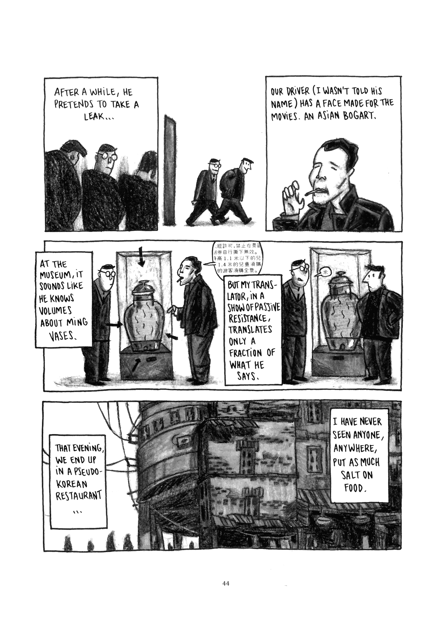 Read online Shenzhen: A Travelogue From China comic -  Issue # TPB (Part 1) - 47