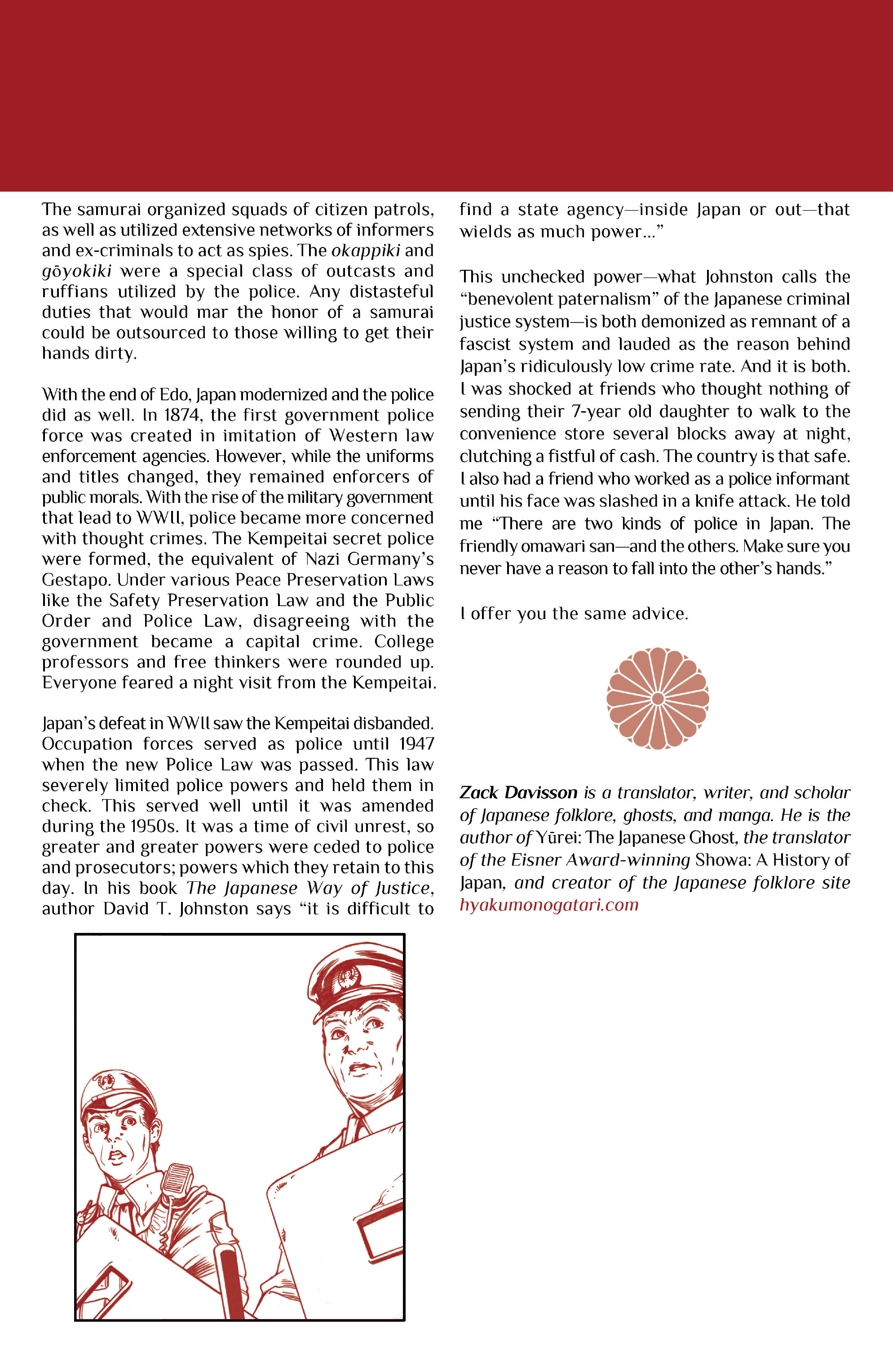 Read online Wayward comic -  Issue #14 - 26