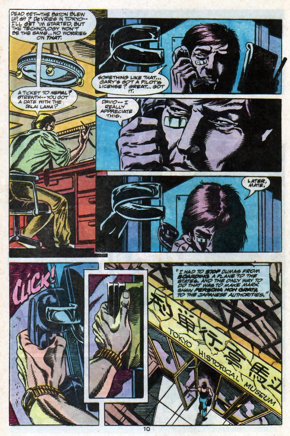 Read online Manhunter (1988) comic -  Issue #21 - 11
